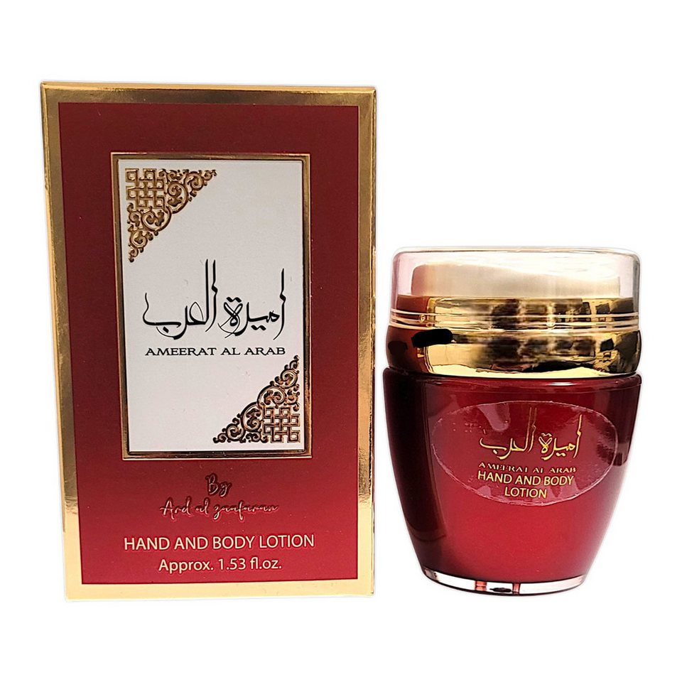 Парфюмен лосион за ръце и тяло Ameerat Al Arab - 45ml
